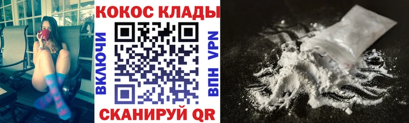 Вейп ТГК Ревда