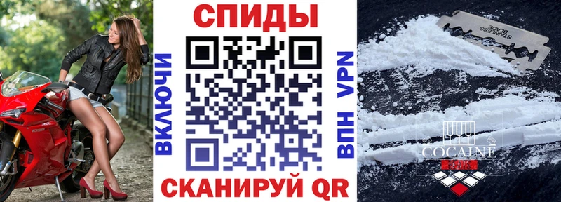 магазин наркотиков Ревда АМФЕТАМИН 98%