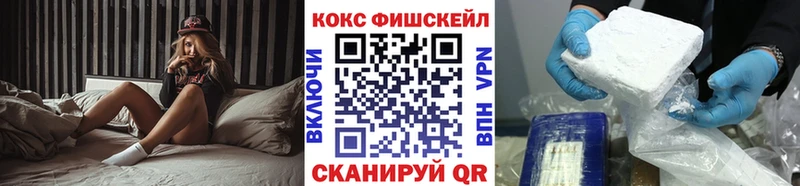 COCAIN Columbia  МЕГА как войти  Ревда 
