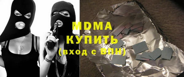 тгк Алексеевка
