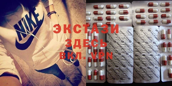 мефедрон мука Алзамай