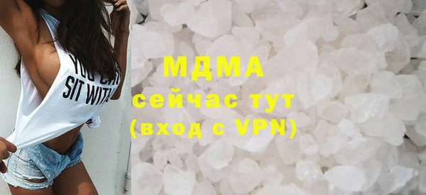 мефедрон мука Алзамай