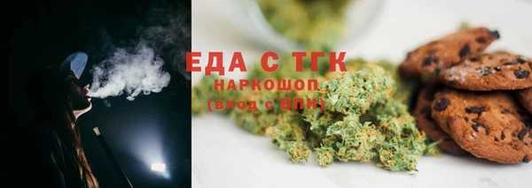 кокаин колумбия Кинешма