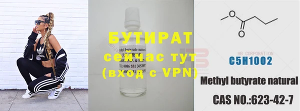 тгк Алексеевка