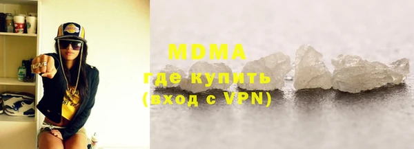 мефедрон мука Алзамай