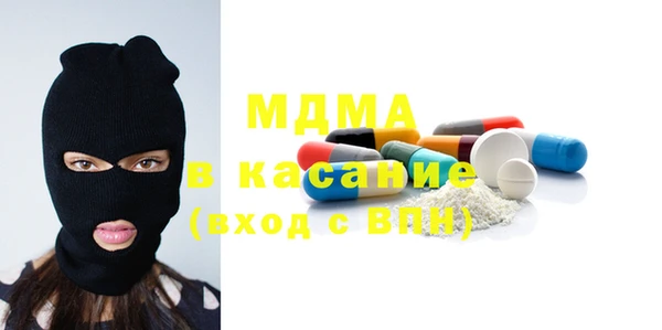 тгк Алексеевка