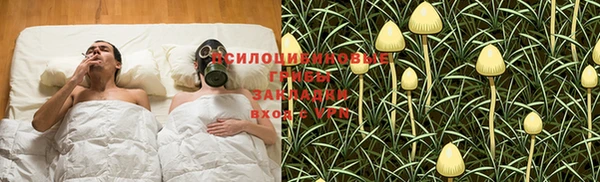 MDMA Киренск