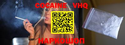 apvp Свободный