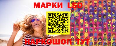 кокаин Севастополь
