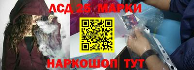 а пвп мука Славянск-на-Кубани