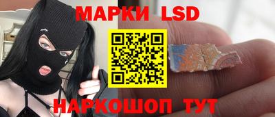 индика Северобайкальск