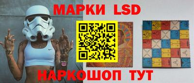 индика Северобайкальск