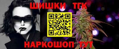 а пвп мука Славянск-на-Кубани