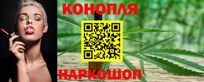 кокаин Севастополь