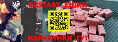 apvp Свободный