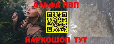 MESCALINE Славгород