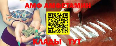 метадон Надым