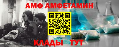 прущие крисы Набережные Челны
