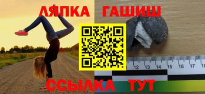 MESCALINE Славгород