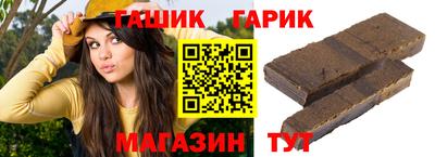 apvp Свободный
